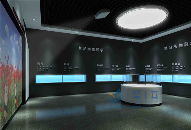 高科技禁毒教育基地，禁毒防艾主題館設(shè)計布局公司