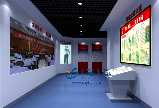 學(xué)校禁毒教育基地設(shè)計