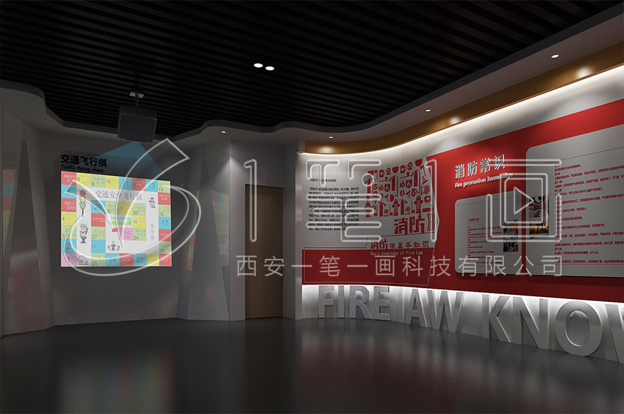 應(yīng)急消防安全教育館建設(shè)-未成年消防科普實訓(xùn)展館施工方案-消防科普教育基地數(shù)字化設(shè)備-未成年消防安全教育基地規(guī)劃設(shè)計