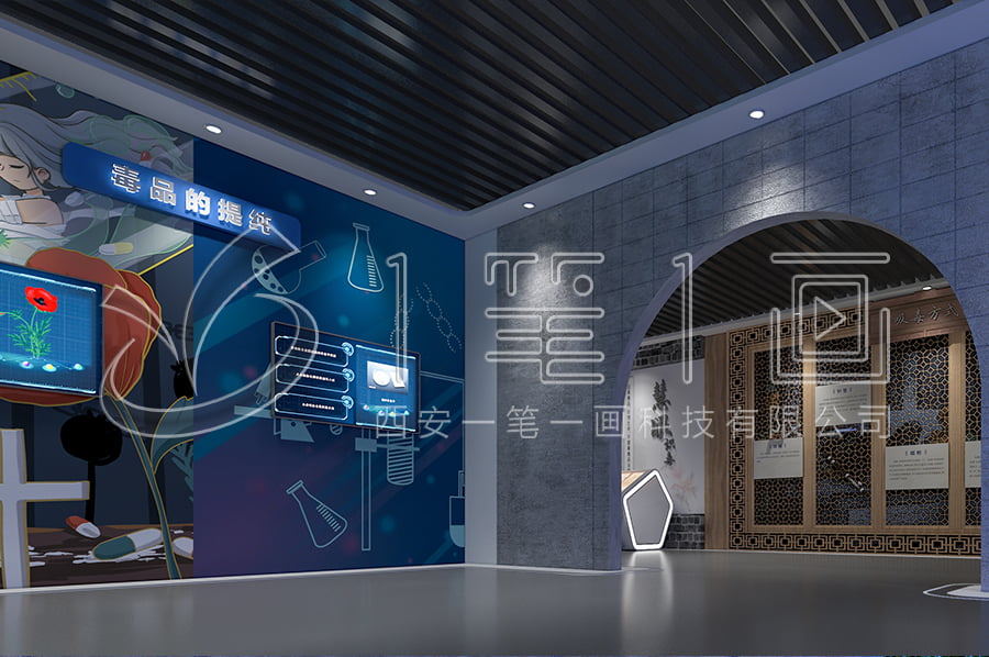 禁毒教育展廳建設(shè)方案，邵陽(yáng)多形式助青少年筑牢禁毒思想防線