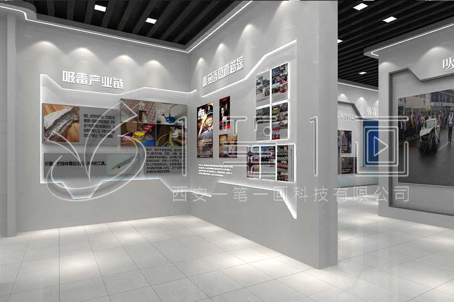 小學(xué)生毒品預(yù)防教育中心建設(shè)方案-禁毒教育基地沉浸式設(shè)備-校園毒品預(yù)防教育中心設(shè)計圖片