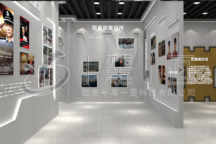 學(xué)校禁毒教育展示館規(guī)劃方案-禁毒教育中心創(chuàng)新創(chuàng)意設(shè)備-青少年毒品預(yù)防教育中心設(shè)計平面圖