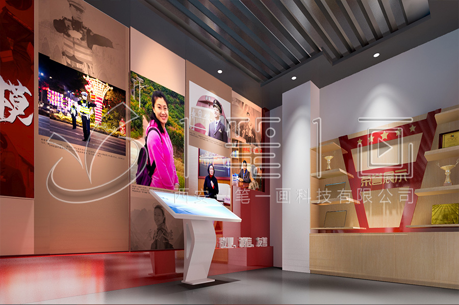 vr反腐倡廉教育館規(guī)劃方案-黨風(fēng)廉政警示教育展廳產(chǎn)品-網(wǎng)上3d反腐倡廉館設(shè)計平面圖