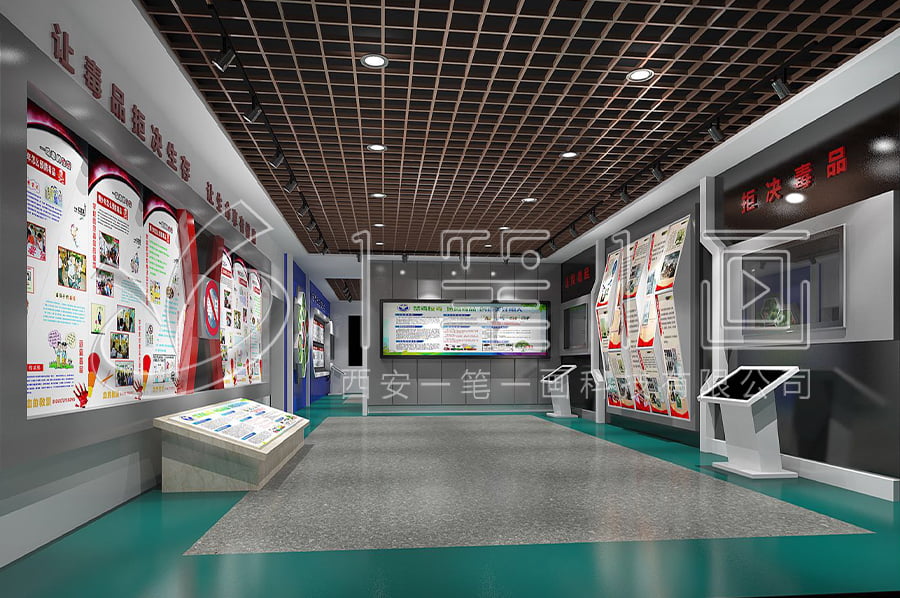 禁毒教育展廳建設(shè)