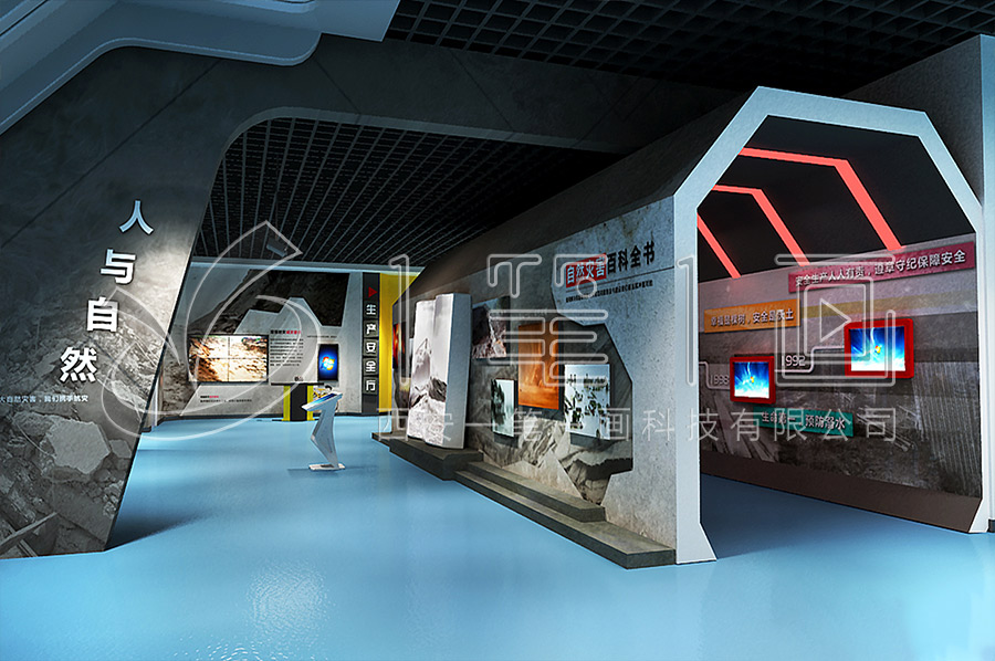 智慧消防科普實訓展館建設-多媒體消防安全教育館規(guī)劃方案-消防安全實訓展廳沉浸式設備-聲光電消防安全實訓展廳效果圖設計