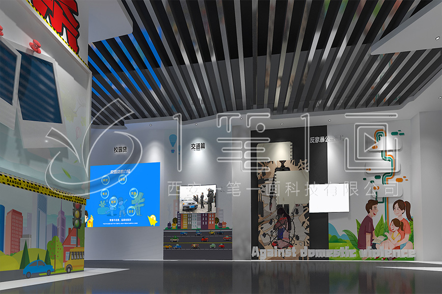 普法展館，法制教育基地方案，法制教育基地設計
