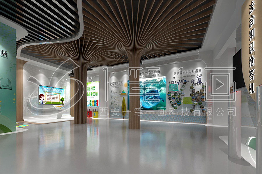 道德與法制教育展館，道德與法制教育展廳，道德與法制教育基地