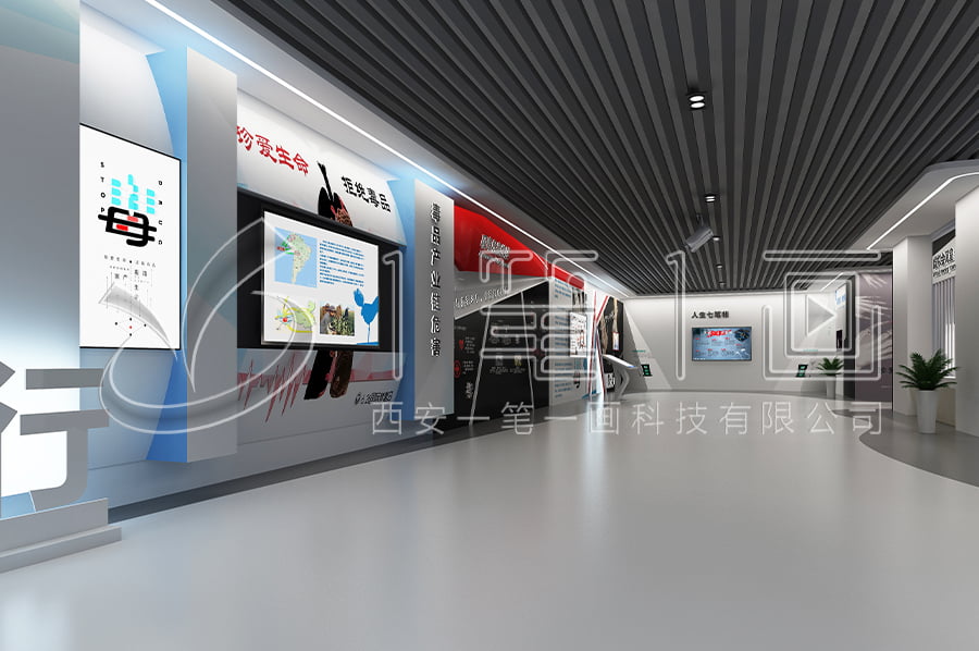 禁毒防艾教育館，毒品預(yù)防警示教育基地，禁毒防艾主題展館