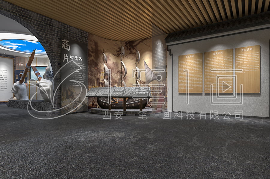 毒品預防宣傳基地設計建設-中小學生毒品預防教育館方案-禁毒教育展館沉浸式產品-未成年毒品預防教育展廳設計方案