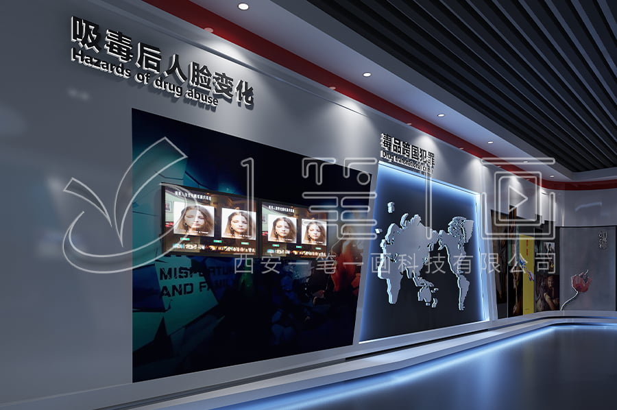 禁毒展館建設(shè)-小學(xué)生禁毒教育館方案設(shè)計(jì)-禁毒教育中心多媒體產(chǎn)品-校園禁毒教育展館設(shè)計(jì)平面圖