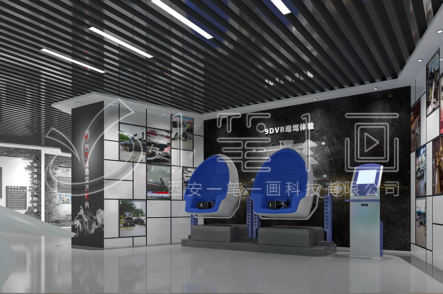 禁毒宣傳基地建設(shè)方案-青少年毒品預(yù)防教育基地方案設(shè)計(jì)-毒品預(yù)防教育中心智慧產(chǎn)品-未成年毒品預(yù)防教育展廳設(shè)計(jì)平面圖