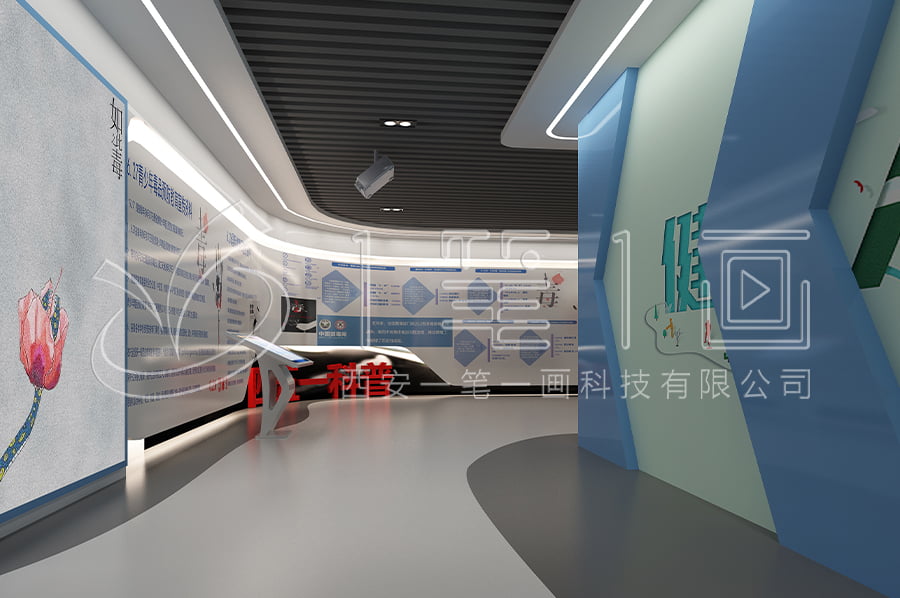 禁毒教育基地施工-校園毒品預(yù)防教育中心方案策劃-禁毒教育展館智慧設(shè)備-中小學(xué)生禁毒教育館設(shè)計(jì)圖片