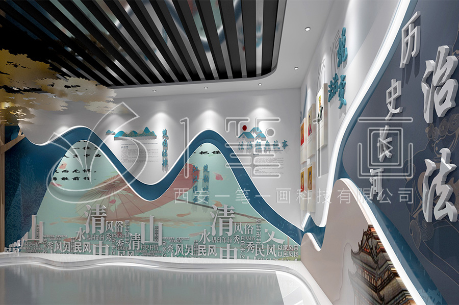 智慧法治科普教育展館-學(xué)校普法中心搭建方案-中小學(xué)生法制宣傳教育中心設(shè)備展示-學(xué)校法制展館規(guī)劃設(shè)計(jì)