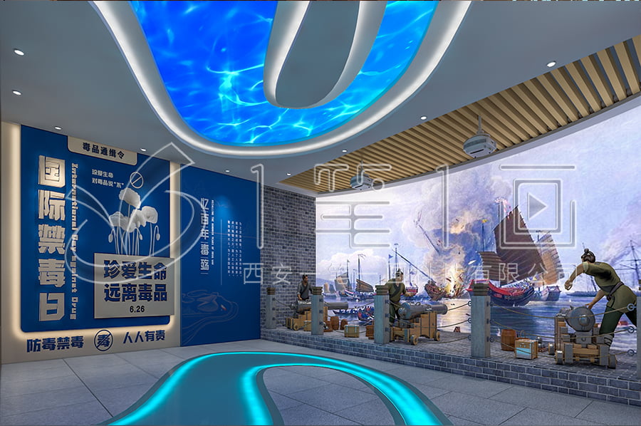 禁毒教育展廳施工-學(xué)校毒品預(yù)防教育展示館實(shí)施方案-禁毒教育展廳vr產(chǎn)品-青少年毒品預(yù)防教育基地設(shè)計(jì)布局