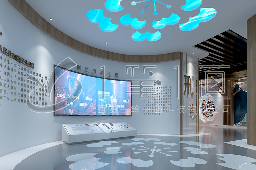 多媒體普法教育展廳-未成年法制科普教育館搭建方案-多媒體法治宣傳教育館產(chǎn)品-高科技法制宣傳教育館設(shè)計(jì)平面圖