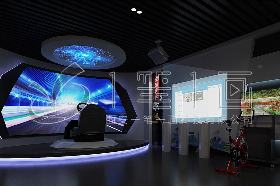 互動(dòng)普法禁毒教育展館-中小學(xué)生法治教育展廳建設(shè)方案-數(shù)字化普法文化教育展廳設(shè)備展示-普法科普教育展館效果圖設(shè)計(jì)