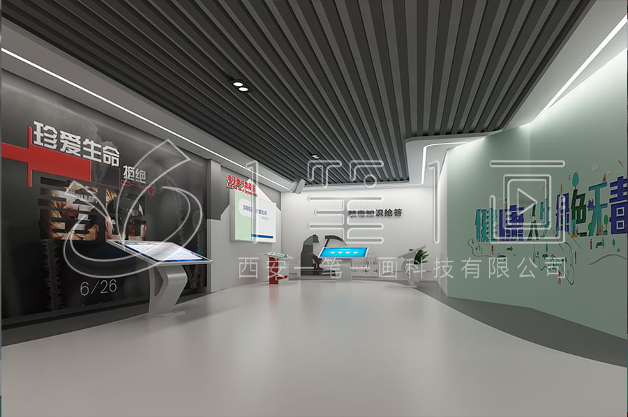 禁毒宣傳展廳-中小學(xué)生禁毒教育展示館方案設(shè)計-禁毒教育展示館高科技產(chǎn)品-小學(xué)生禁毒教育中心設(shè)計平面圖