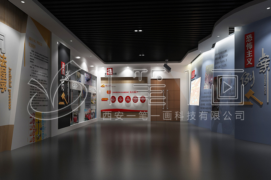 法治禁毒教育中心-學(xué)校法治宣傳教育展廳施工方案-小學(xué)生普法科普教育展廳設(shè)備展示-互動法治教育館設(shè)計