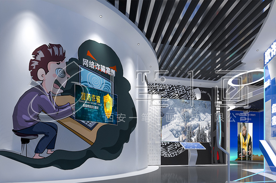 中小學(xué)生法治教育展館-智慧普法文化教育館解決方案-小學(xué)生法制中心設(shè)備展示-中小學(xué)生法制宣傳教育館規(guī)劃設(shè)計(jì)