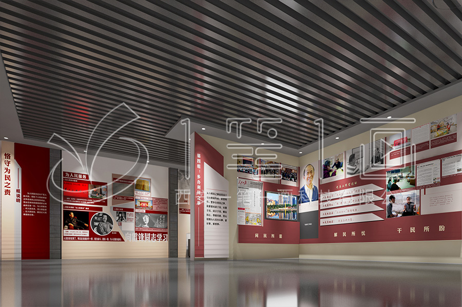 vr校史展館施工-校史展廳互動設備-沉浸式校史展館設計平面圖