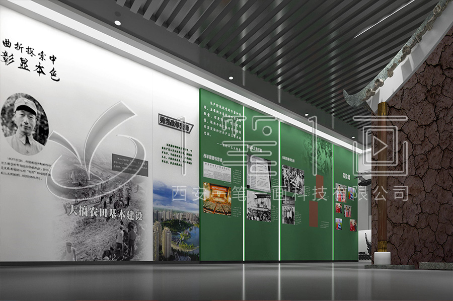 多媒體校史館建設方案,校史展廳數(shù)字化設備,互動校史展廳設計圖片