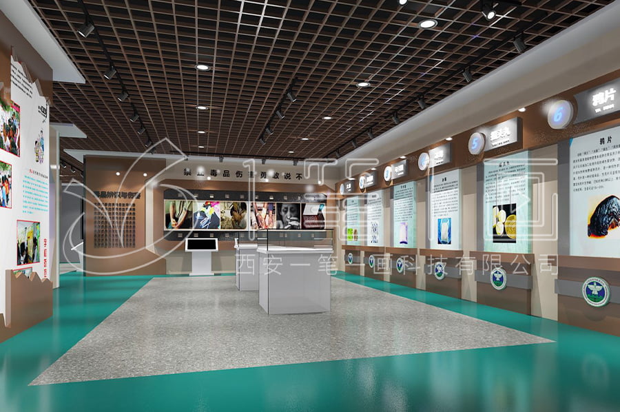 禁毒宣傳基地設(shè)計建設(shè)-學(xué)校禁毒教育展廳方案策劃-毒品預(yù)防教育中心vr產(chǎn)品-青少年毒品預(yù)防教育基地設(shè)計布局