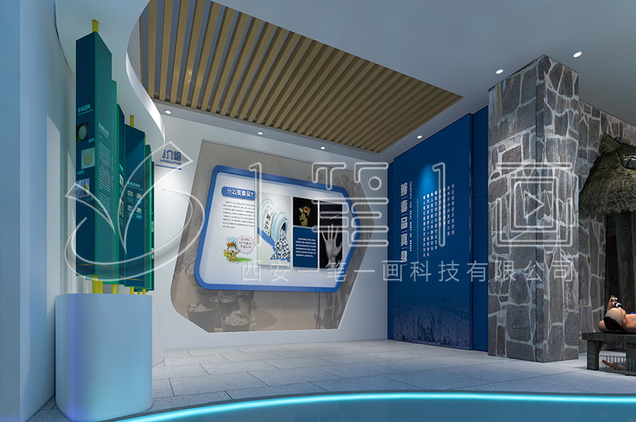 毒品預(yù)防宣傳展館-學(xué)校禁毒教育中心施工方案-毒品預(yù)防教育館vr設(shè)備-中小學(xué)生毒品預(yù)防教育展廳效果圖設(shè)計