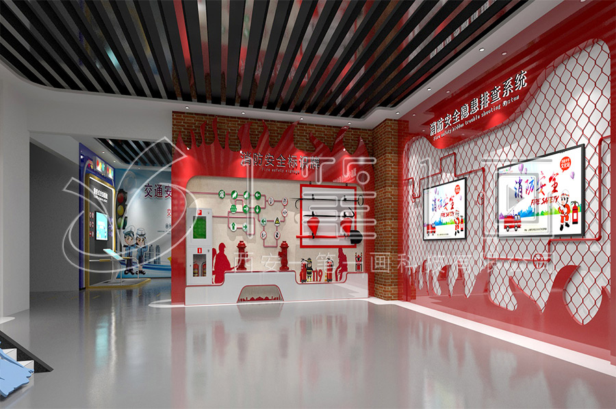 未成年消防安全教育展館建設(shè)-智慧消防安全教育基地建設(shè)方案-消防安全實訓(xùn)展廳數(shù)字化設(shè)備-消防安全教育展廳設(shè)計圖