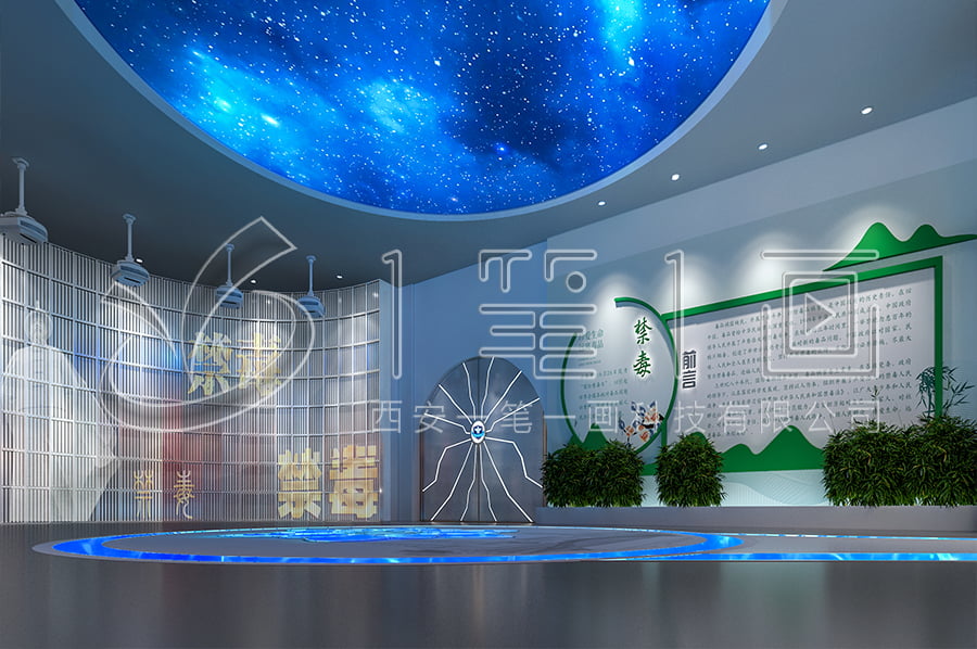 禁毒展廳，創(chuàng)新創(chuàng)意禁毒展館方案，禁毒教育展示體驗(yàn)館，毒品預(yù)防教育，多媒體設(shè)備