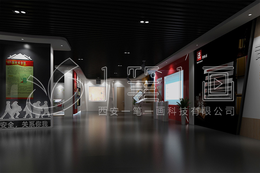 法制教育基地，普法示范館，青少年法制教育，展廳策劃方案