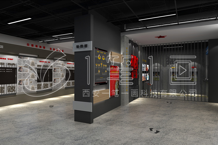 廉政教育展館，反腐倡廉宣傳館，施工單位，反貪腐倡廉教育展館建設(shè)