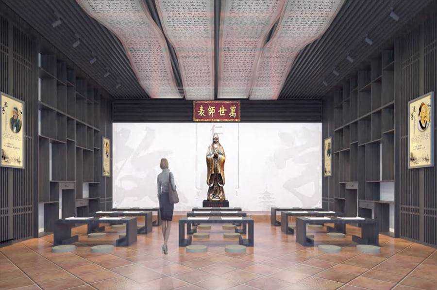 防災(zāi)科普教育館方案