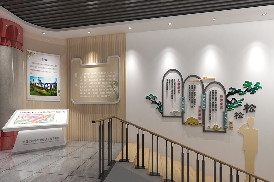 警史館建設(shè),交警警史展廳設(shè)計(jì),公安廳警史展館施工圖