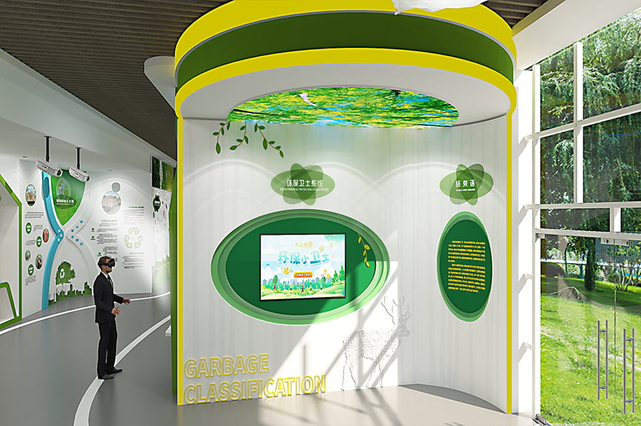 環(huán)保展覽館施工,景區(qū)垃圾分類科普體驗館建設,景區(qū)垃圾分類體驗館建設