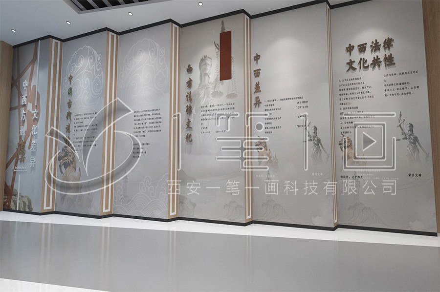 法治文化教育館施工,未成年人法治實(shí)踐教育基地策劃,政法委法制文化教育館設(shè)備