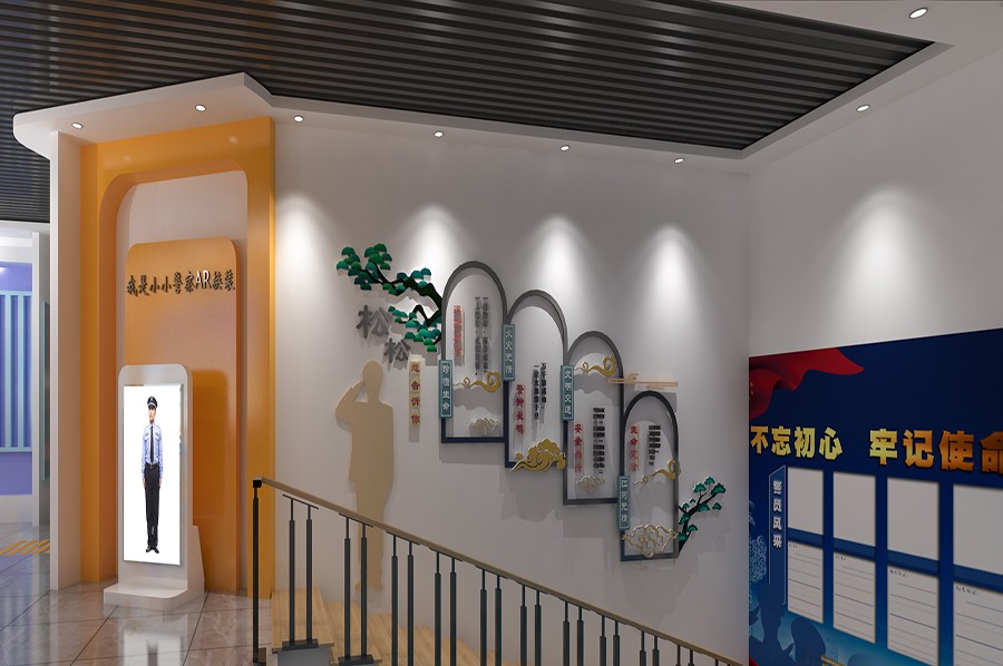 警史展覽館施工圖,公安警史館建設(shè),派出所警史展覽館效果圖