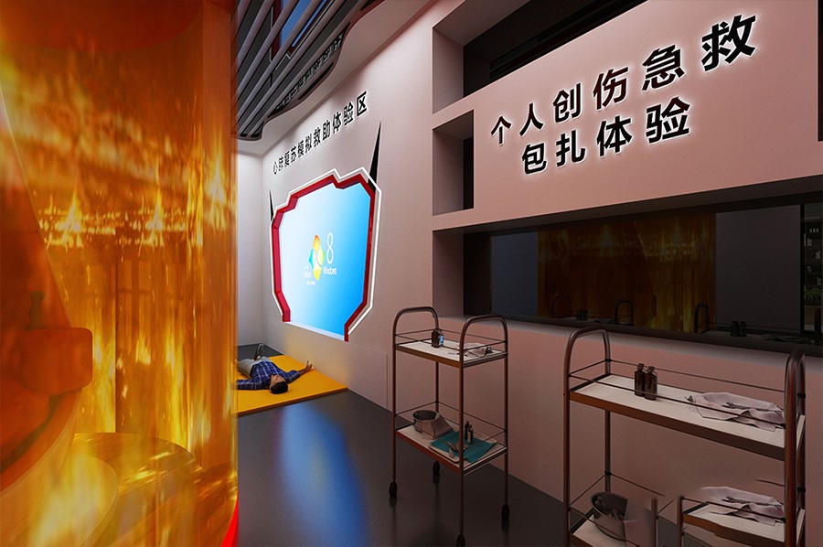 反恐防暴基地施工圖