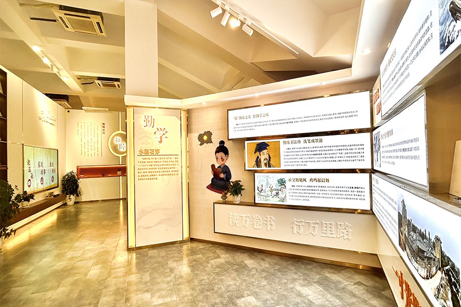 家風(fēng)家訓(xùn)教育館效果圖,廉潔家風(fēng)家訓(xùn)博物館設(shè)備,廉潔家風(fēng)家訓(xùn)紀念館施工