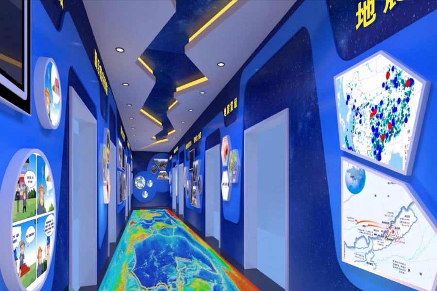 防災(zāi)科普教育展廳建設(shè)
