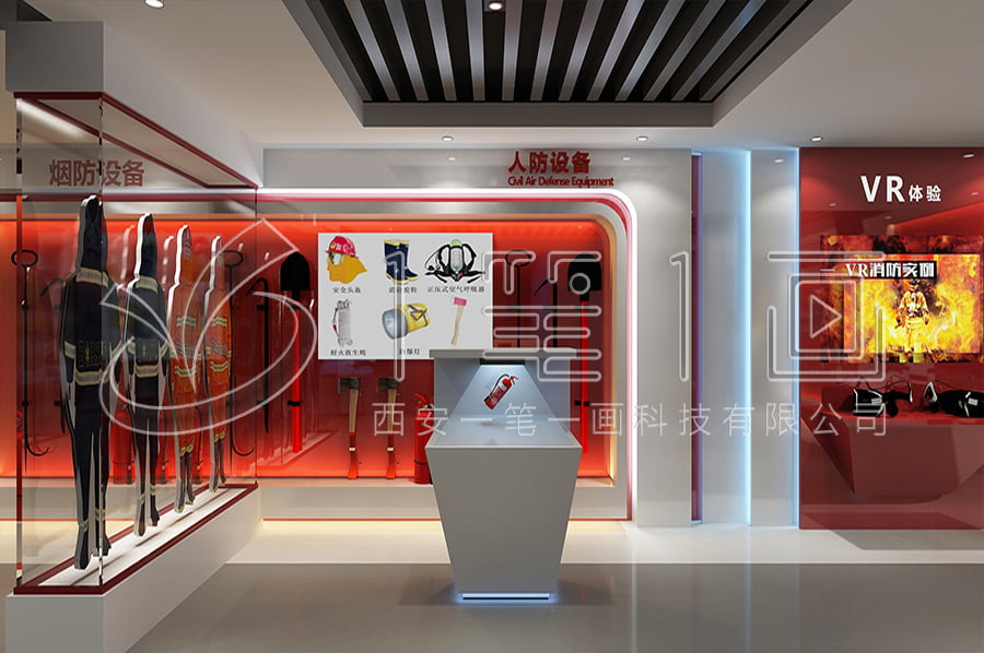 創(chuàng)新安全宣教展廳效果圖,智能安全教育體驗(yàn)館設(shè)計(jì),高科技安全教育展廳建設(shè)方案