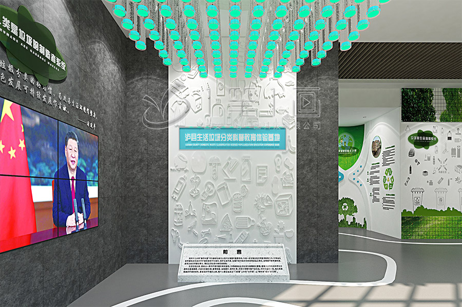 濕地保護(hù)展覽館效果圖, 創(chuàng)意環(huán)保展廳設(shè)計(jì), 現(xiàn)代多媒體展覽館建設(shè)