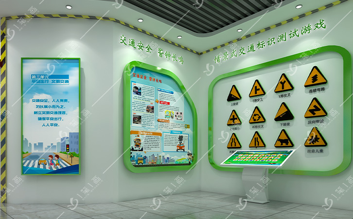 智慧警史體驗館設計方案,互動公安歷史展覽館,數(shù)字化警用裝備展示中心