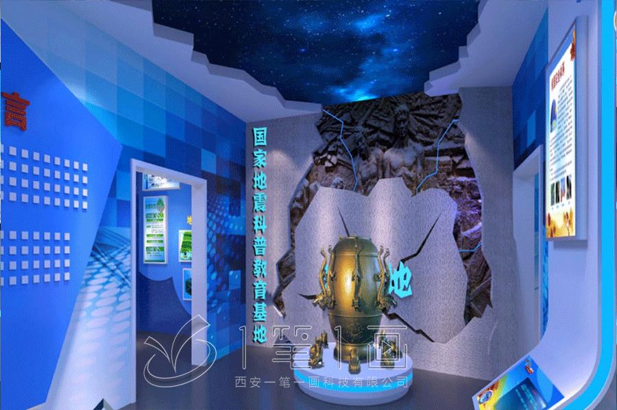 聲光電武器展廳設(shè)備供應(yīng)商, 數(shù)字化武器展覽館設(shè)計(jì), 互動(dòng)式武器展示方案