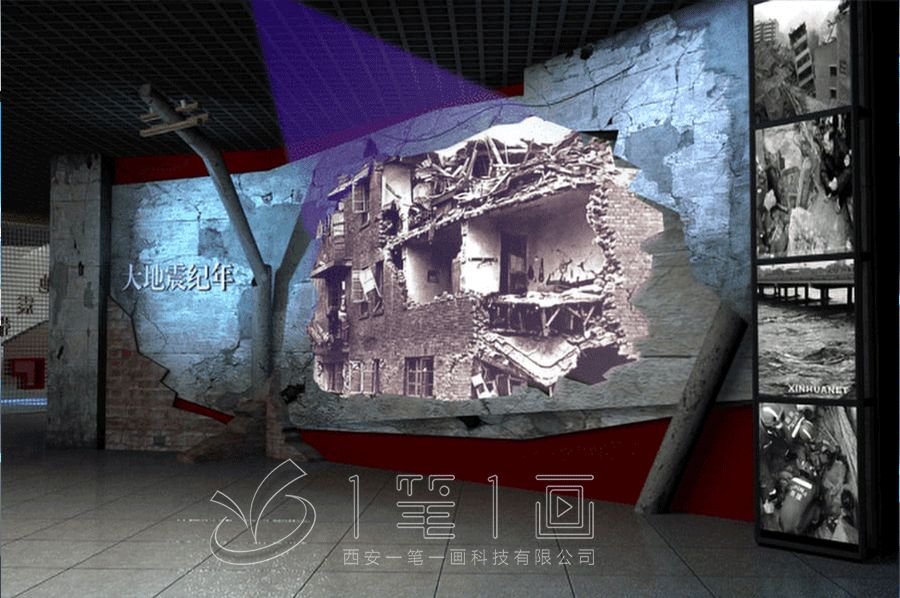 聲光電武裝博物館施工圖,互動(dòng)軍事展覽館設(shè)計(jì),數(shù)字化武裝博物館建設(shè)方案