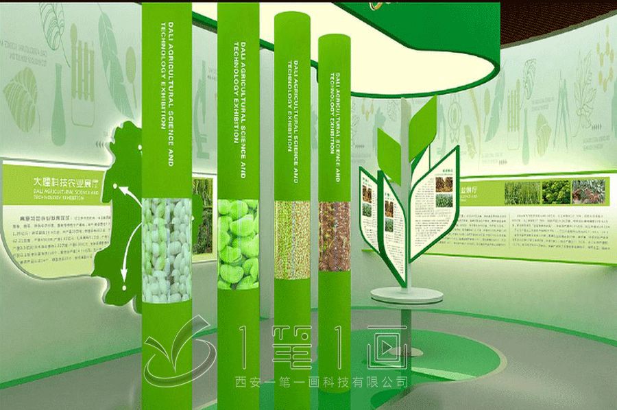 畜牧業(yè)展館設(shè)計公司, 智慧畜牧展覽館設(shè)計, 創(chuàng)新畜牧業(yè)展示方案