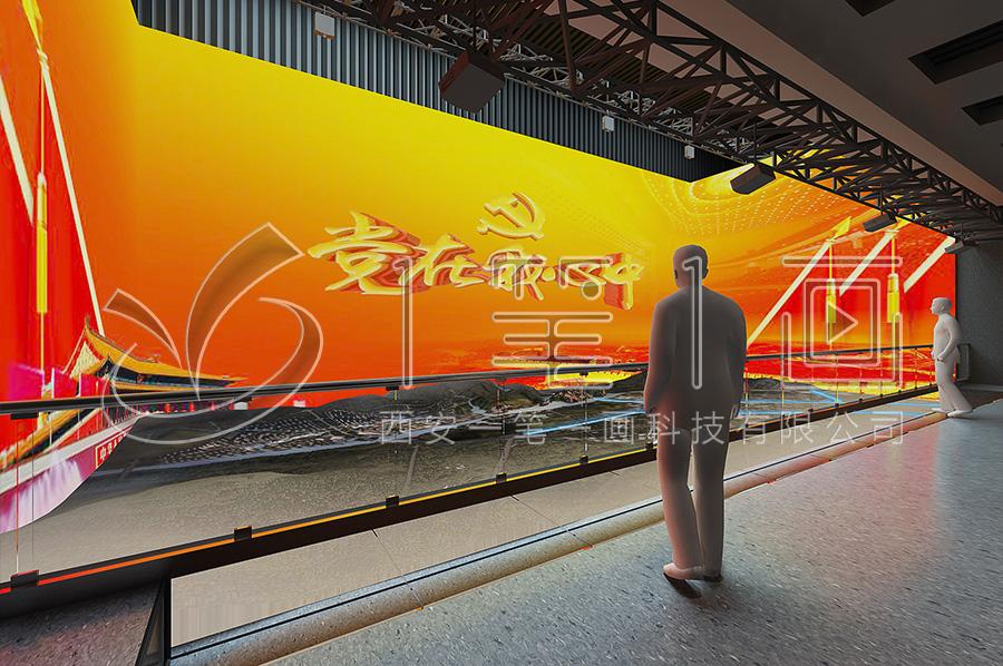 AI智能廉政警示基地策劃, 智慧展廳設計, 創(chuàng)新警示教育