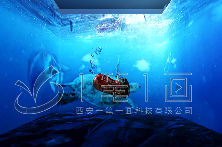 數(shù)字化生態(tài)保護(hù)教育體驗(yàn)館施工圖, 創(chuàng)新環(huán)保展館設(shè)計(jì), 一筆一畫科技智慧展廳方案
