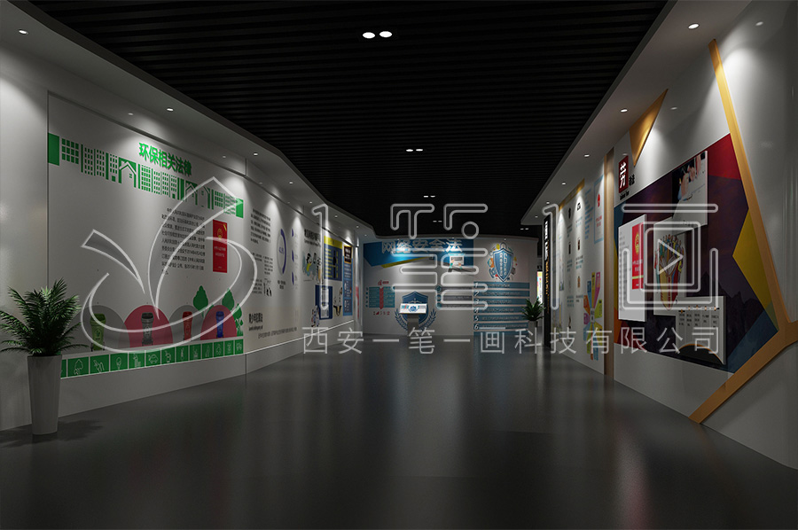 創(chuàng)新法制展廳設(shè)計(jì),智慧清廉文化展館建設(shè),多媒體數(shù)字化展館方案