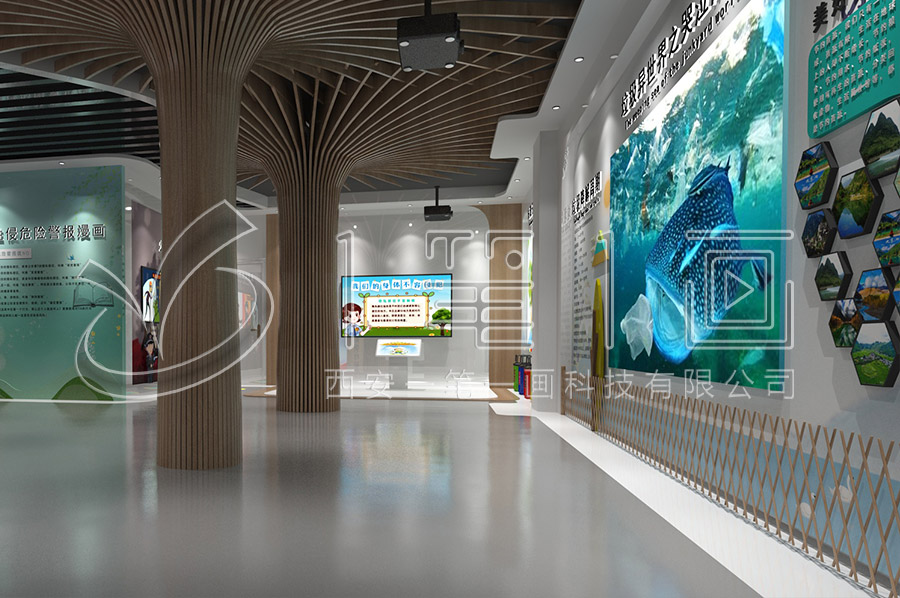 智慧生態(tài)保護(hù)科普展覽館效果圖,數(shù)字化環(huán)保展館設(shè)計,環(huán)保互動體驗館建設(shè)