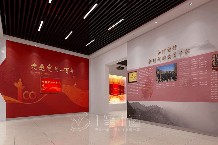 沉浸式紅色館策劃公司,數(shù)字化紅色文化展館設(shè)計(jì),智慧紅色文化展館建設(shè)